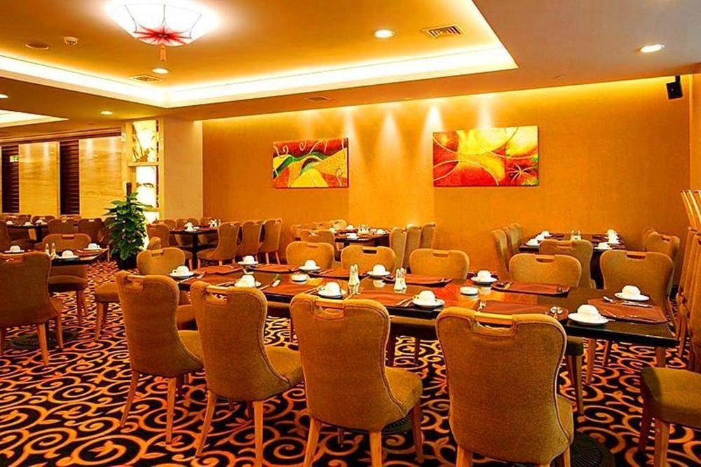 Beijing Jinlongtan Hotel Exterior foto