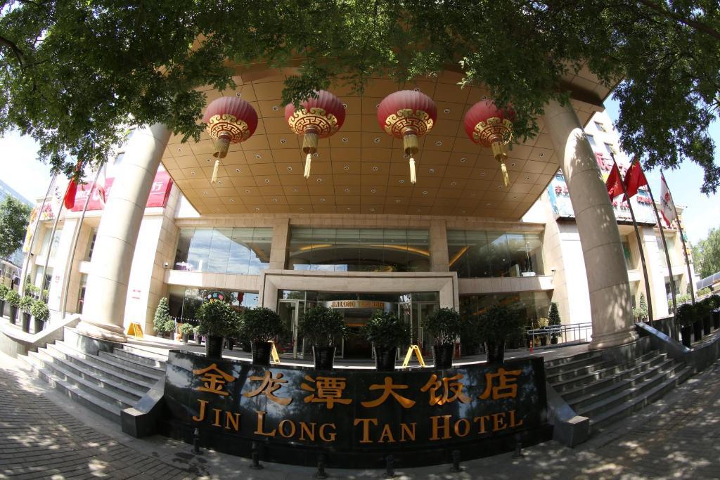 Beijing Jinlongtan Hotel Exterior foto